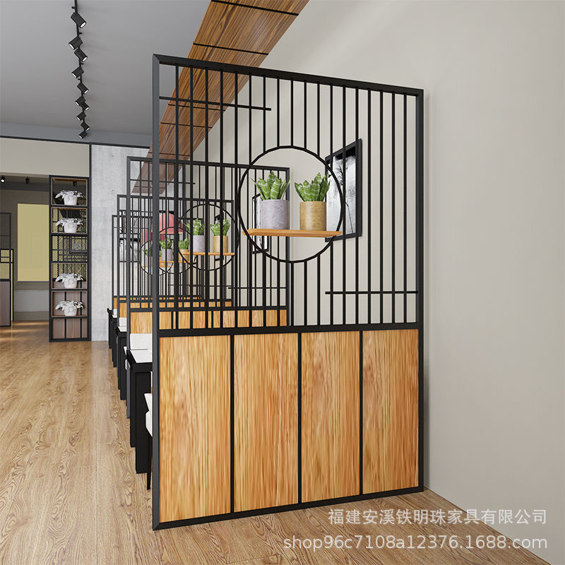 现代屏风中式包间镂空隔断装饰卡座围栏铁艺饭店餐厅火锅店|undefined