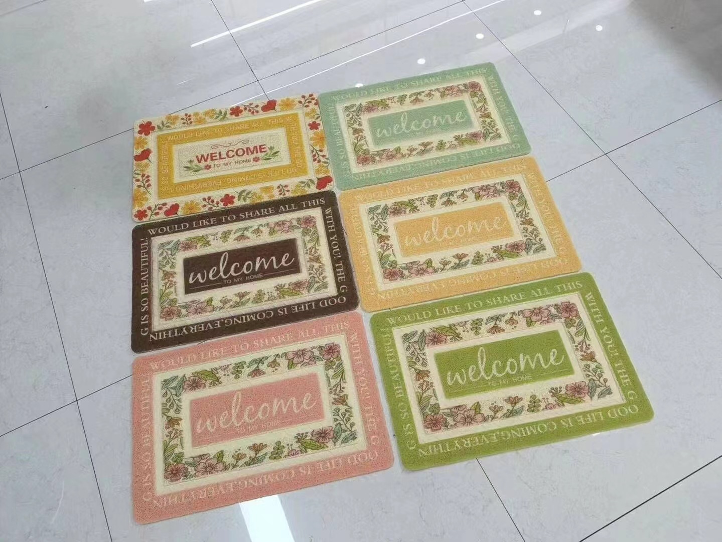 微信图片_20240312154627