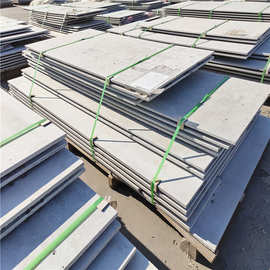 钢构楼板纤维水泥混凝土板 清水免拆模板 免支模板工程费用明细表模板