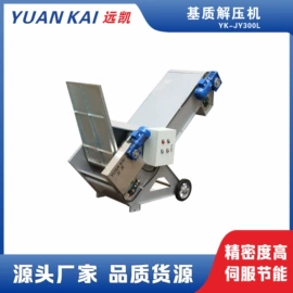 花盆容器;种植机械;园艺工具