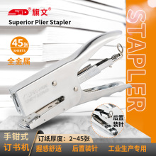 S-200QʽӆC I׼ӆƤ（ʡӆC