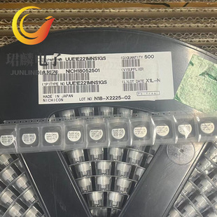 25V220Uf 10X10 Nichicon Electrolytic Capacitor Uue1E221Mns1Gs Original Spot Can Be Shot Directly