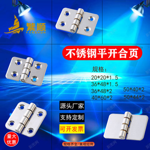 1.5��/2��304�Ӻ�36*48���P�ƽ�_��퓹��I�������늙��O���q�