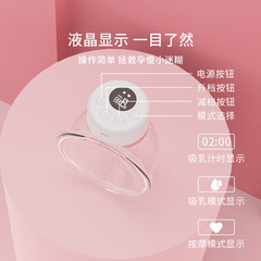 Cross-border direct supply wearable breast pump without handles, integrates massage function, silent and portable, Amazon