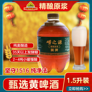 ��ˬ�rơ1.5LͰ�b�Sơһ�����l���������u�ƏSֱ�l�����rơ