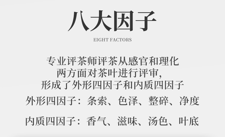 微信图片_20221029144743