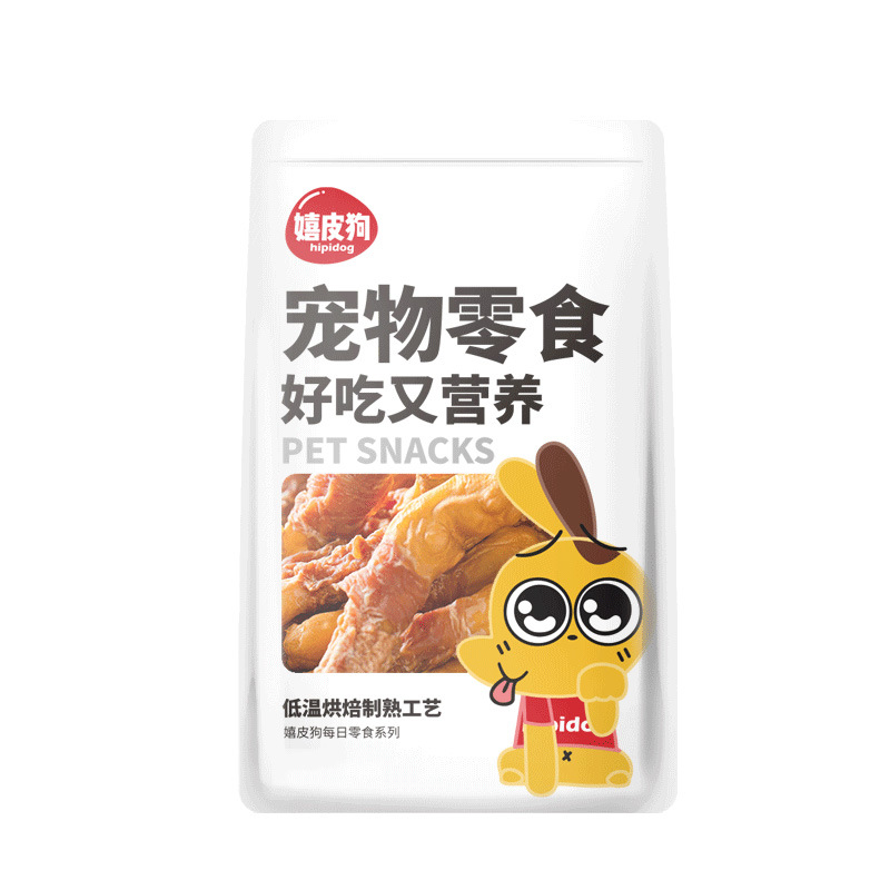 Aperitivos para perros con pezuña de oveja secada al aire, palitos molares, pezuña de oveja, bocadillos de limpieza de dientes, peluche, golden retriever, comida resistente a las picaduras para perros pequeños y medianos