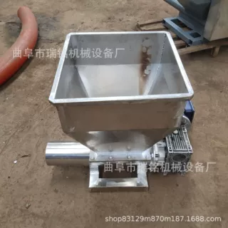 氢氧化钙加大料斗螺旋给料机 TGFF 碳酸钙粉末螺旋喂料机 瑞铭