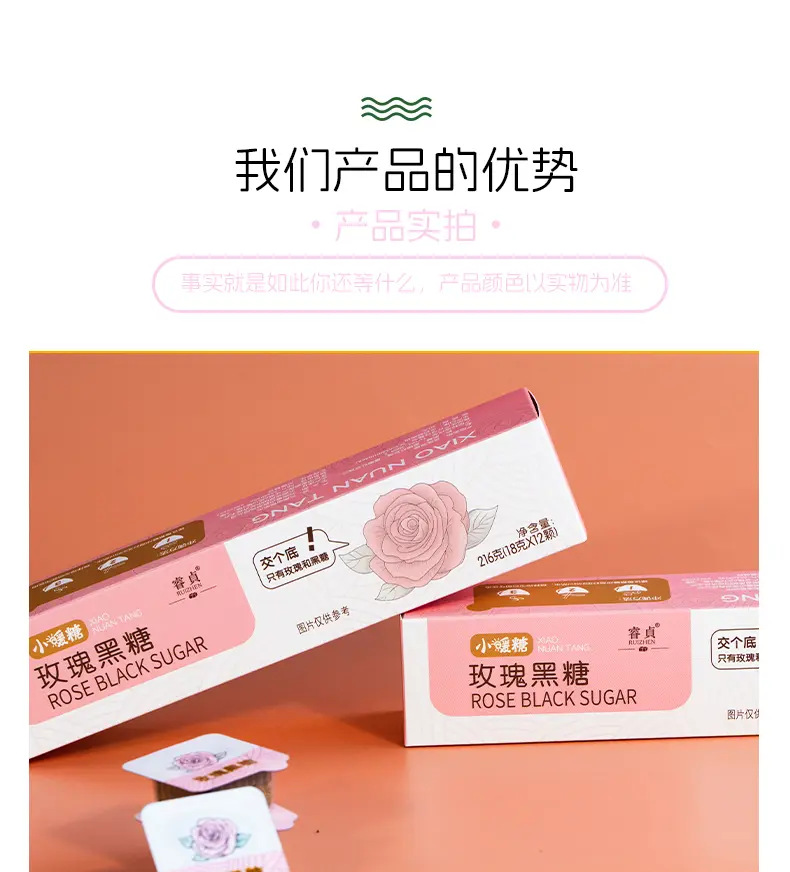 Traditional Handmade Brown Sugar Blocks 216g Old-Fashioned Ginger Tea for Daily Wellness specifications