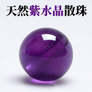 ����Ȼ��ˮ��ɢ���ֹ��������diy����朰��Ʒ��ˮ���ִ�����
