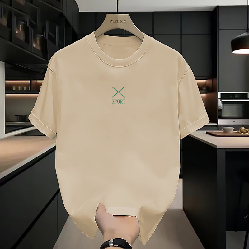 Khaki - 673 Short Sleeve - 100% Cotton