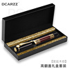 High-end metal pen, gift box engraved, set, Birthday gift