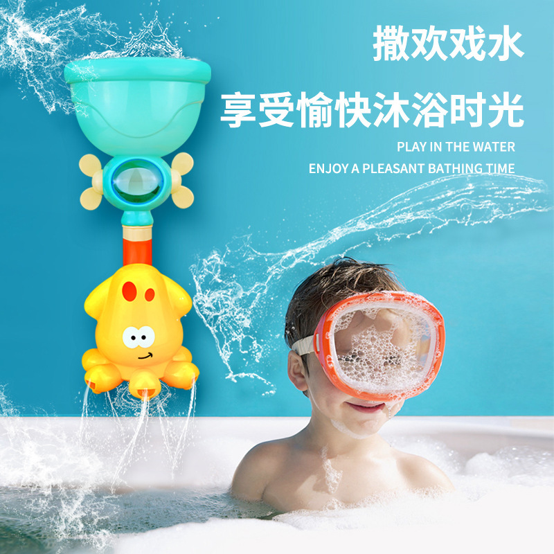 Toy for bath play in water for boys and girls, DIY 3