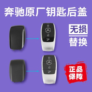 ���YE��C����A��S��G��GLC/GLS/GLEԭ�S܇耳���Q����ĥɰ���w