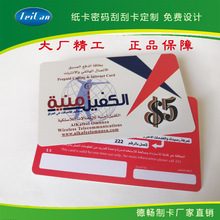 T SaιοΪ eֳ骄 YƷܴa Y