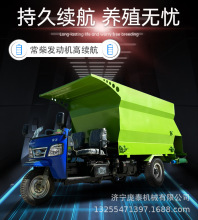 不锈钢饲草撒料机价格奶牛肉牛养殖5方撒草车全日粮饲料投料混合