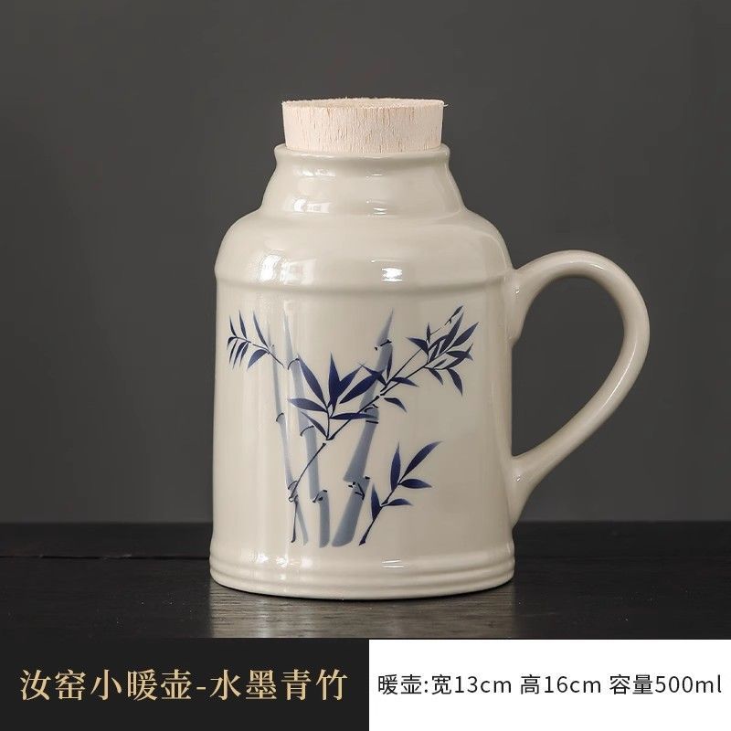 复古小暖壶家用带盖泡茶壶茶杯办公室大容量创意陶瓷焖茶杯礼盒装|undefined
