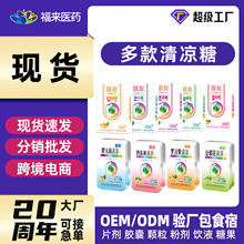 ���ζ��������eӲ�����ˬ�ڏS��Դ�^���l���l�����N��OEM/ODM