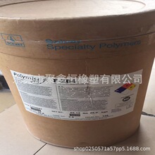 PTFE���������SF284�ͻ��W�� �F����ԭ����Ʒ���]