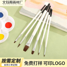 ���g�ͮ��P6֧�b�חUˮ��ˮ�۱�ϩ���P�W���L���Pܛë�A���^����