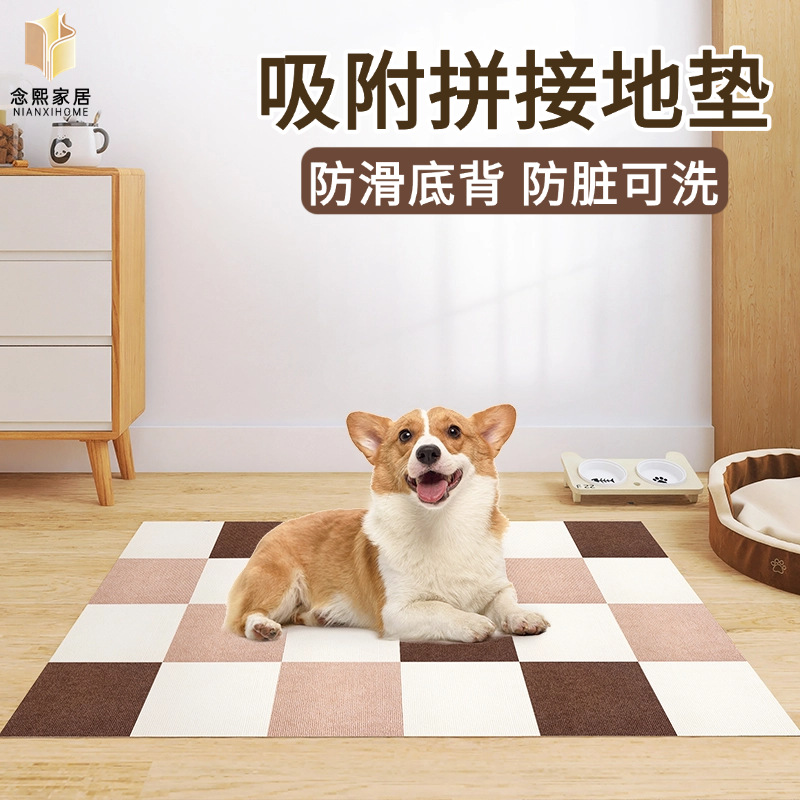 Japanese-Style Square Floor Mat Thickened Hand-Washable Children's Crawling Mat Splicing Mat Dormitory Living Room Bedroom Tatami Floor Mat