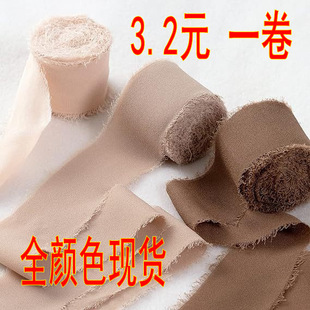 ins��˺ë߅ѩ���z����Y���������K�h�������Y�b�ѩ����z���l