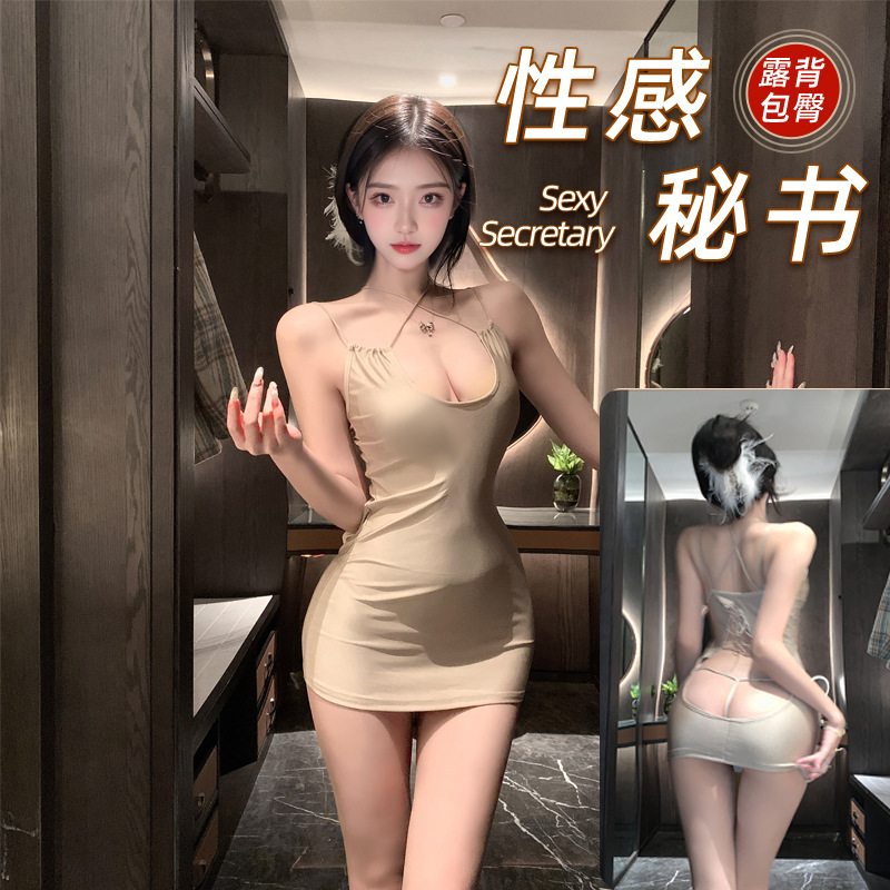 레몬스토리 섹시 속옷, 순수한 욕망, 탈부착 불필요 섹시 잠옷, 속이 비치는 유니폼, 유혹적인 비서 열정 세트 8068