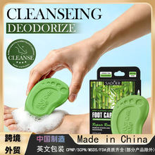 ȫӢ��SADOER��̿�G���㲿�o������Ȼ���ֹ��������坍ë�׾�����