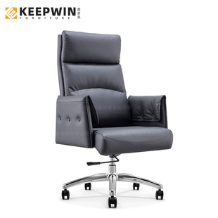 Factory Direct Office Chair Boss Chair Modern Atmospheric Home Computer Chair Comfortable Sedentary Office Chair Big Chair