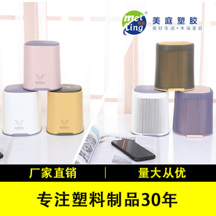 ���V�s��Ͱ����l�y���s�水��ʽ���w�s��Ͱ���y̨�ռ{ͰƷ��3811