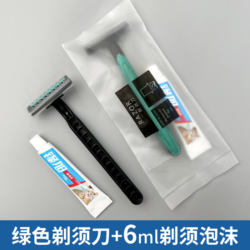 Maquinillas de afeitar desechables al por mayor para hoteles, juegos de maquinillas de afeitar, artículos de tocador para baños, portátiles para hostales y posadas.