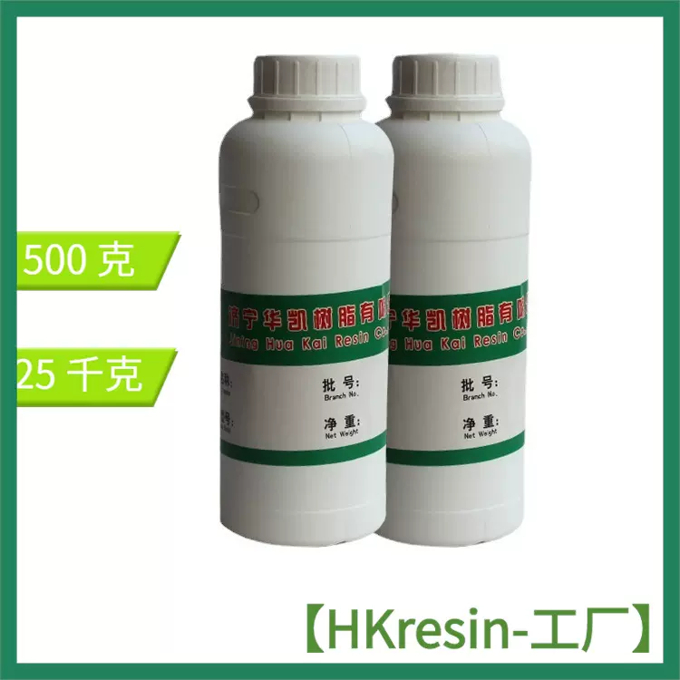 阿科玛Arkema 微粉氢化蓖麻油流变助剂触变剂MT 涂料胶粘剂用现货