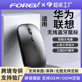 键盘;光电鼠标;键鼠套装