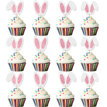 跨境亚马逊新款复活节派对可爱兔耳朵金葱纸小插旗派对蛋糕装饰