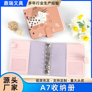 A7���׻�퓿����ռ{�������ռ{퓃�퓿�Ƭ��puƤ���֎���퓱�