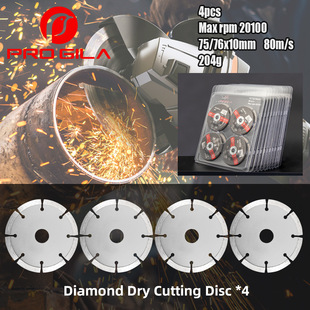 3 Inch 76*10*1.2mm Stone Cutting Blade Slotting 8 Tooth Ceramic Concrete Cutting (Set of 4)