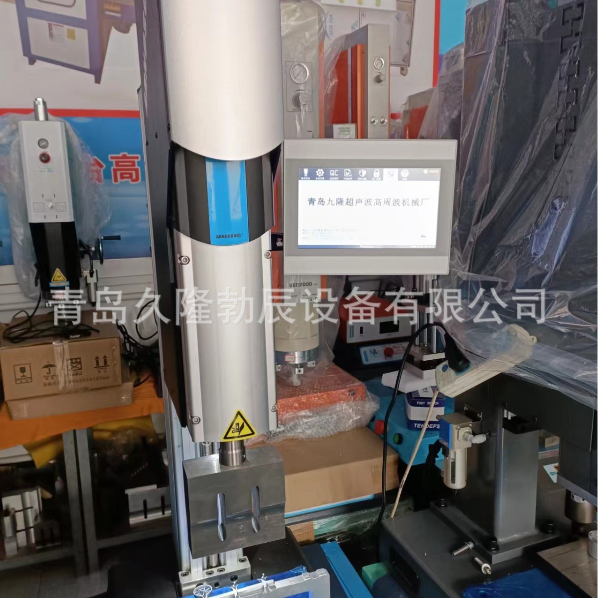 �����ŷ����������߾����ŷ����������ŷ��������ӻ����ŷ��Ⱥϻ�