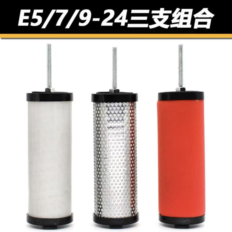 圧縮空気フィルター 16kg レーザー切断エアコンプレッサーフィルター工業用油水分離器ダスティング|undefined