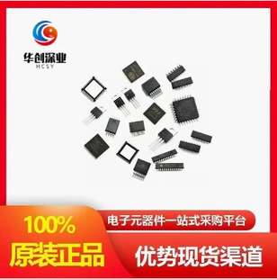 �·��Ԫ�����������PCBAԪ�����оƬ������Ӿ�����늸е�