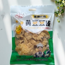 ���]�S��ֱ�N�Fُ���N258g����ɽș�S����Ƥ�I�B������ζ�ɿ�