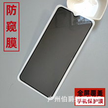 Q䓻Ĥ mAnova5 P30 MATE40 sҫ400 9X 8X֙CĤl