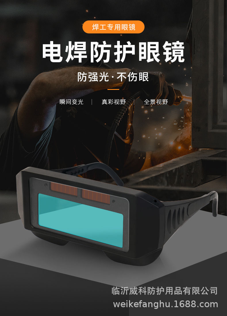 08ede1db07efe868a332ae07a795a2