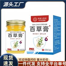 SlٲݸݱȡȫֹͨWһl