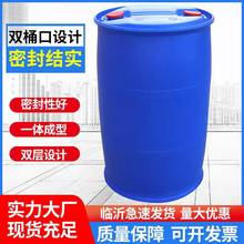 �S���ܷ����z���͙C�͹��I���� Ͱ �ӹ����ƼӺ��\ݔ200��L�p�hͰ