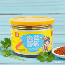 С�R��Ʒ��ϵ��400��/����z�r�u�����A�z�^�u�{ζ�u�_����ʳ