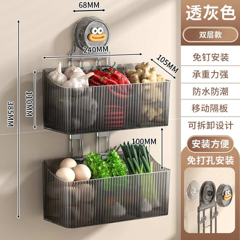 キッチン玉ねぎ、生姜、ニンニク収納ボックス壁掛け収納ラック生姜ニンニク調味料収納バスケットパンチングなしハンギングバスケット拡大|undefined