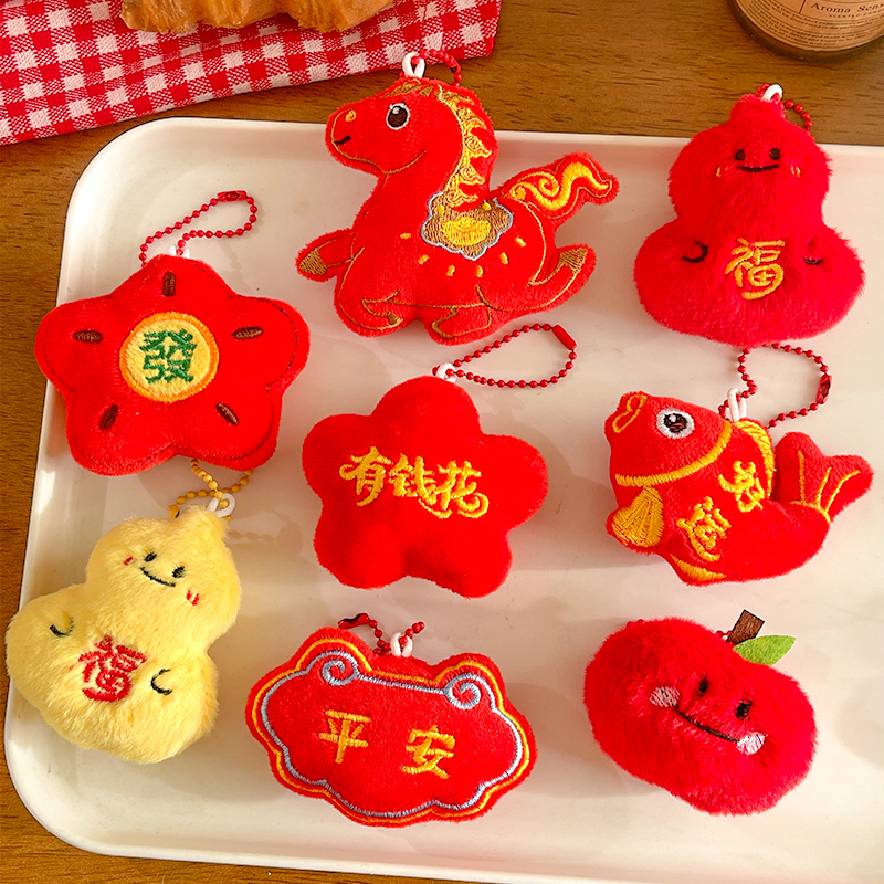 New Year Mascot Plush Pendant, Get Rich Immediately, Pony Plush Keychain, Plush Doll, Holiday Gift Wholesale