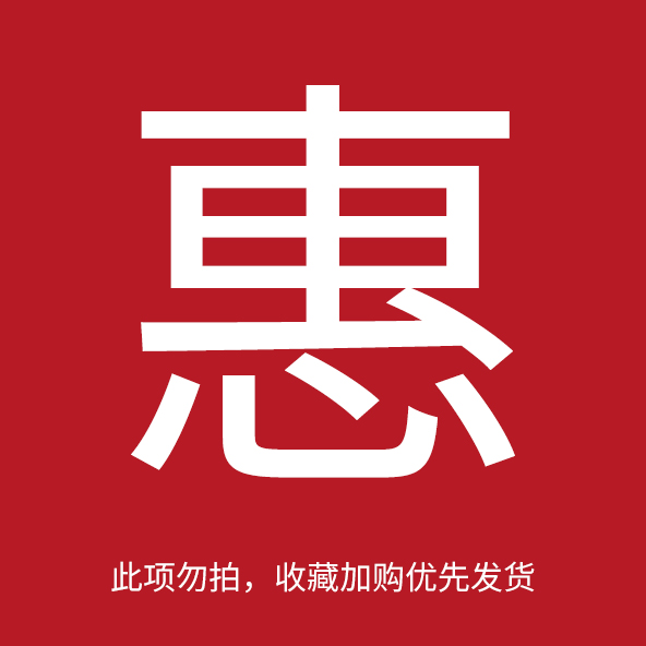 Грабли, швабра, набор, совок для мусора, комплект из 3 предметов, новая коллекция