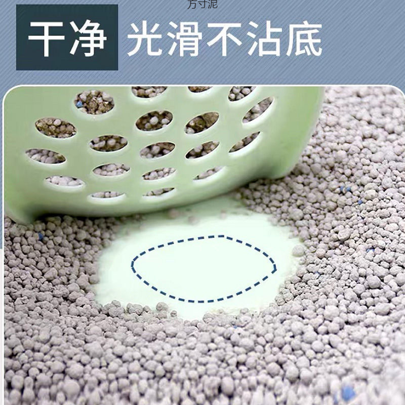 猫砂消臭ベントナイト猫砂消臭大粒猫用品卸売|undefined