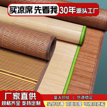 �¿��ļ��W����ϯ��������䁆��˴����ϯ�p����ϯ�ؔ���ϯ�����l